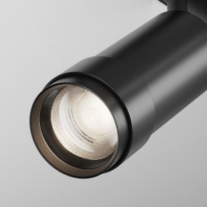 Светильник на штанге Maytoni Focus Zoom TR212-4-12WTW-DD2-Z-B в Новоуральске - novouralsk.ok-mebel.com | фото 8