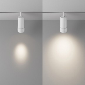 Светильник на штанге Maytoni Focus Zoom TR212-4-12WTW-DD2-Z-W в Новоуральске - novouralsk.ok-mebel.com | фото 3