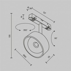 Светильник на штанге Maytoni Lens TR217-2-15W3K-B в Новоуральске - novouralsk.ok-mebel.com | фото 9