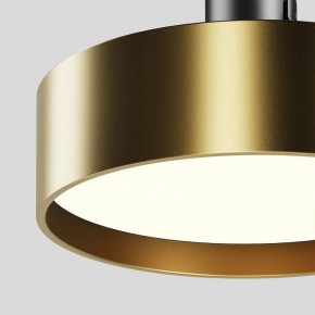 Светильник на штанге Maytoni Zon TR204-1-12W3K-BBS в Новоуральске - novouralsk.ok-mebel.com | фото 2