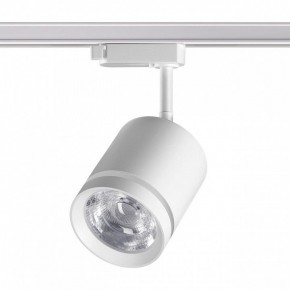 Светильник на штанге Novotech Arum 358802 в Новоуральске - novouralsk.ok-mebel.com | фото 3