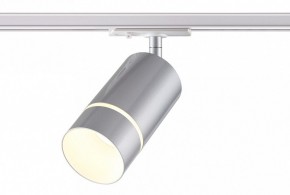 Светильник на штанге Novotech Elina 370779 в Новоуральске - novouralsk.ok-mebel.com | фото 3