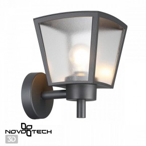 Светильник на штанге Novotech Park 370943 в Новоуральске - novouralsk.ok-mebel.com | фото 2