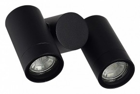 Светильник на штанге ST-Luce Ecollo SL9011.402.02 в Новоуральске - novouralsk.ok-mebel.com | фото