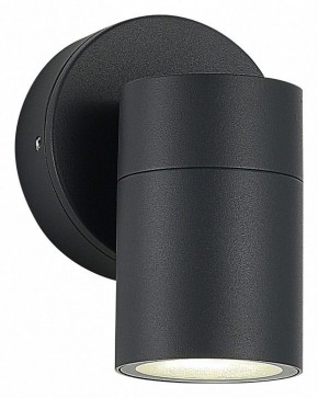 Светильник на штанге ST-Luce Tubo SL9008.701.01 в Новоуральске - novouralsk.ok-mebel.com | фото 2