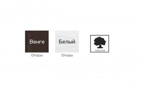 ТАНГО-2 Табурет в Новоуральске - novouralsk.ok-mebel.com | фото 4