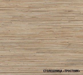 ТОМИЛЛА Кухонный гарнитур Макси 4 (1800 мм ) в Новоуральске - novouralsk.ok-mebel.com | фото 7