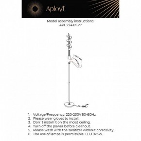 Торшер Aployt Delfin APL.774.05.27 в Новоуральске - novouralsk.ok-mebel.com | фото 3