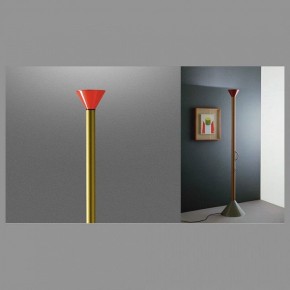 Торшер Artemide  CALLIMACO в Новоуральске - novouralsk.ok-mebel.com | фото 3