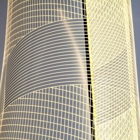 Торшер Lightstar Varese 738754 в Новоуральске - novouralsk.ok-mebel.com | фото 4