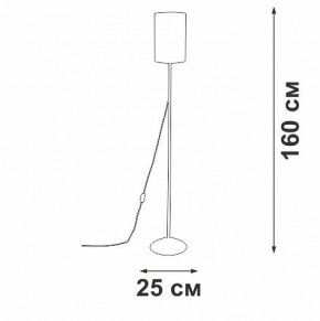 Торшер Vitaluce V2840 V2840-1/1P в Новоуральске - novouralsk.ok-mebel.com | фото 2