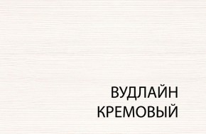 Тумба 1V2D1S, TIFFANY, цвет вудлайн кремовый в Новоуральске - novouralsk.ok-mebel.com | фото 3