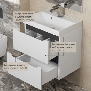 Тумба под раковину Uperwood Tanos 100 см, подвесная, белая/графит в Новоуральске - novouralsk.ok-mebel.com | фото 4