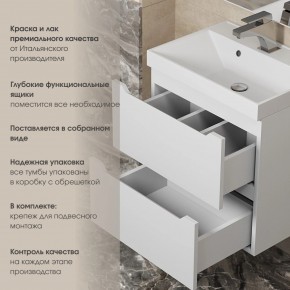 Тумба под раковину Uperwood Tanos 100 см, подвесная, белая матовая в Новоуральске - novouralsk.ok-mebel.com | фото 5
