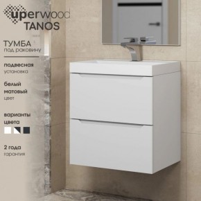 Тумба под раковину Uperwood Tanos 60 см, подвесная, белая матовая в Новоуральске - novouralsk.ok-mebel.com | фото 5