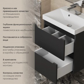 Тумба под раковину Uperwood Tanos 60 см, подвесная, черная матовая в Новоуральске - novouralsk.ok-mebel.com | фото 5