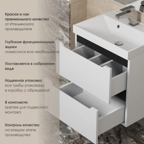Тумба под раковину Uperwood Tanos 70 см, подвесная, белая/графит в Новоуральске - novouralsk.ok-mebel.com | фото 5