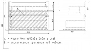 Тумба под раковину Uperwood Tanos 70 см, подвесная, черная матовая в Новоуральске - novouralsk.ok-mebel.com | фото 7