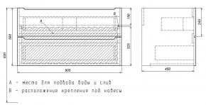 Тумба под раковину Uperwood Tanos 90 см, подвесная, белая/графит в Новоуральске - novouralsk.ok-mebel.com | фото 7