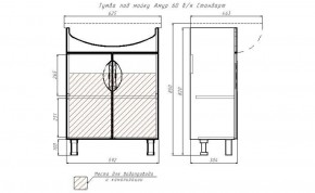 Тумба под умывальник "Амур 60" Стандарт без ящика АЙСБЕРГ (DA2403T) в Новоуральске - novouralsk.ok-mebel.com | фото 13