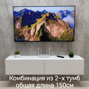 Тумба подвесная под ТВ LINES MTV1-MA 750 Белый матовый (Белый-M 10.1.2) в Новоуральске - novouralsk.ok-mebel.com | фото 8