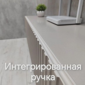 Тумба подвесная под ТВ LINES MTV1-MA 750 Бежевый (Леда-М 10.1.5) в Новоуральске - novouralsk.ok-mebel.com | фото 4