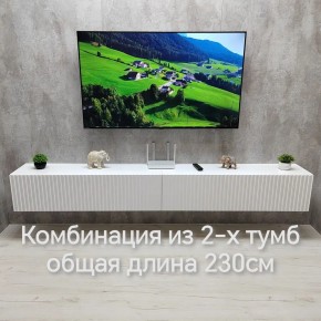 Тумба подвесная под ТВ LINES MTV4-MA 1150 Белый глянец (Белый-M 10.1.1) в Новоуральске - novouralsk.ok-mebel.com | фото 11