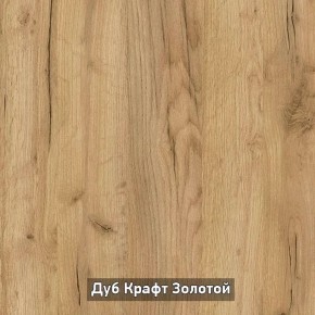 ОЛЬГА-ЛОФТ 5.1 Тумба в Новоуральске - novouralsk.ok-mebel.com | фото 6