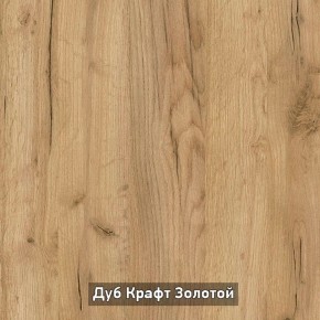 ВИРТОН 11 Тумба ТВ в Новоуральске - novouralsk.ok-mebel.com | фото 12
