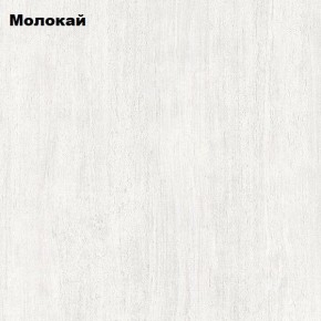 Тумба Вена в Новоуральске - novouralsk.ok-mebel.com | фото 3