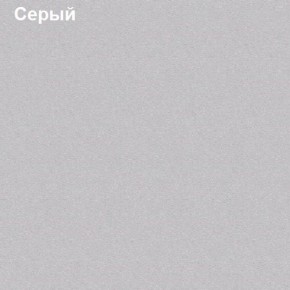 Тумба выкатная на 3 ящика Логика Л-12.1.1 с замком на 1 ящик в Новоуральске - novouralsk.ok-mebel.com | фото 5