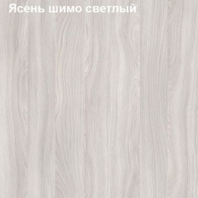Тумба выкатная на 3 ящика Логика Л-12.1.1 с замком на 1 ящик в Новоуральске - novouralsk.ok-mebel.com | фото 6