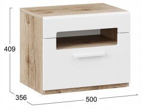 Тумбочка Фьюжн ТД-260.03.01 в Новоуральске - novouralsk.ok-mebel.com | фото 4
