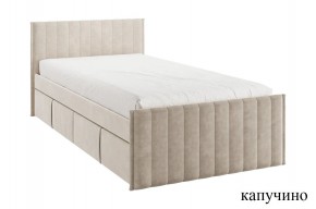 ТВИКС Кровать с ящиками 900 (капучино) в Новоуральске - novouralsk.ok-mebel.com | фото
