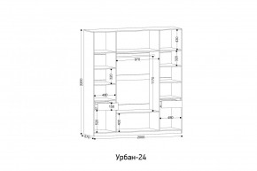 УРБАН - 24 Шкаф 4-х створчатый в Новоуральске - novouralsk.ok-mebel.com | фото 2