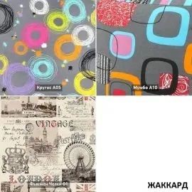 УРБАН Кровать БЕЗ ОРТОПЕДА (в ткани коллекции Ивару №1,2,3) в Новоуральске - novouralsk.ok-mebel.com | фото 3