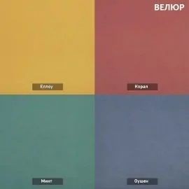 УРБАН Кровать БЕЗ ОРТОПЕДА (в ткани коллекции Ивару №1,2,3) в Новоуральске - novouralsk.ok-mebel.com | фото 7
