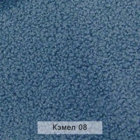 УРБАН Кровать БЕЗ ОРТОПЕДА (в ткани коллекции Ивару №5 Плюш, Романо, Кэмел) в Новоуральске - novouralsk.ok-mebel.com | фото 6