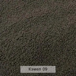 УРБАН Кровать с ортопедом (в ткани коллекции Ивару №5 Плюш, Романо, Кэмел) в Новоуральске - novouralsk.ok-mebel.com | фото 7