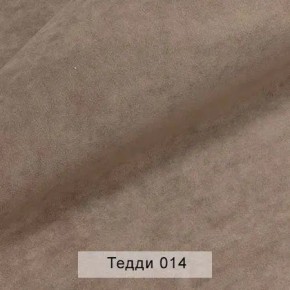 УРБАН Кровать с ортопедом (в ткани коллекции Ивару №8 Тедди) в Новоуральске - novouralsk.ok-mebel.com | фото 3