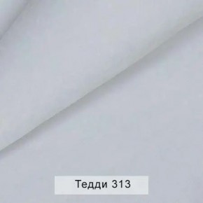 УРБАН Кровать с ортопедом (в ткани коллекции Ивару №8 Тедди) в Новоуральске - novouralsk.ok-mebel.com | фото 6