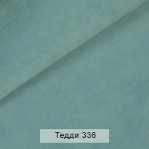 УРБАН Кровать с ортопедом (в ткани коллекции Ивару №8 Тедди) в Новоуральске - novouralsk.ok-mebel.com | фото 8