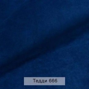 УРБАН Кровать с ортопедом (в ткани коллекции Ивару №8 Тедди) в Новоуральске - novouralsk.ok-mebel.com | фото 9