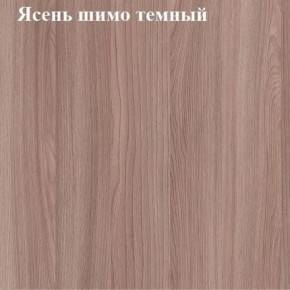 Вешалка для одежды в Новоуральске - novouralsk.ok-mebel.com | фото 3