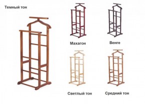 Вешалка костюмная ВК 2 в Новоуральске - novouralsk.ok-mebel.com | фото 2