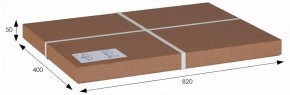 Вешалка-стойка М 6 в Новоуральске - novouralsk.ok-mebel.com | фото 8