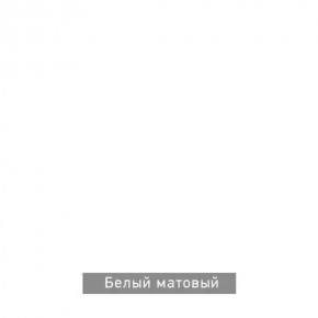 ВИРТОН 11 Тумба ТВ в Новоуральске - novouralsk.ok-mebel.com | фото 10