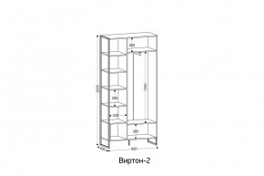 ВИРТОН 2 Шкаф с полками в Новоуральске - novouralsk.ok-mebel.com | фото 2