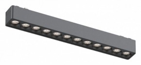 Встраиваемый светильник Aployt Magnetic track 48 APL.0100.01.12 в Новоуральске - novouralsk.ok-mebel.com | фото