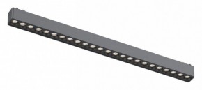 Встраиваемый светильник Aployt Magnetic track 48 APL.0100.01.24 в Новоуральске - novouralsk.ok-mebel.com | фото